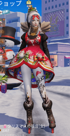 クリスマスの福音画像