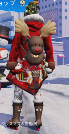 クリスマスの福音画像