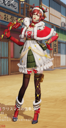 クリスマスの信奉画像