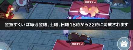 崩壊3rd チャットルームについて ゲームエイト
