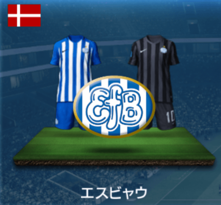 エスビャウ画像