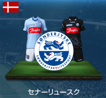 セナーリュースク画像