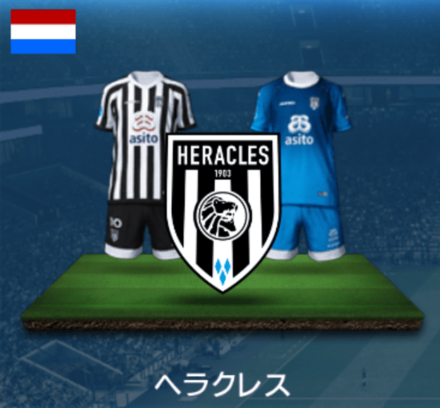 ヘラクレス画像