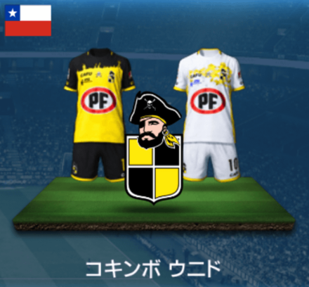 コキンボウニド画像