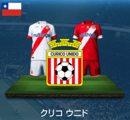 クリコウニド画像