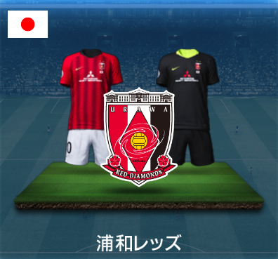 浦和レッズ画像