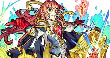 アロンズロッドの画像