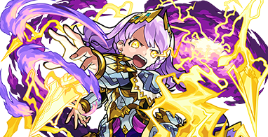 ブリューナクの画像