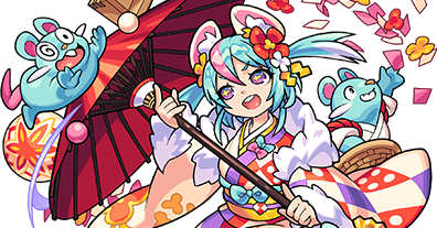 チュミーの画像