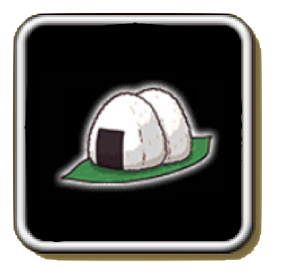 白米おにぎり.png