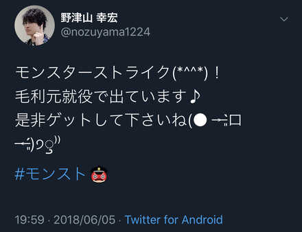 コメント画像