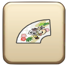 ドラクエウォーク 正月イベントの攻略 大冒険伝説のおせちを探しての遊び方 ゲームエイト