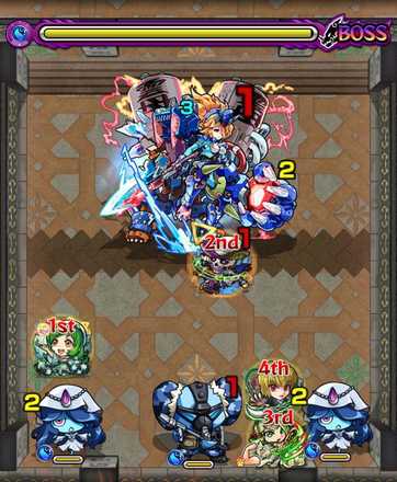 裏覇者の塔26ボス4