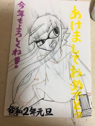 コメント画像
