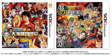 16 09 13 3ds用ゲーム One Piece 大海賊闘技場 と ドラゴンボールz 超究極武闘伝 のクロス対戦が実現 ゲームエイト