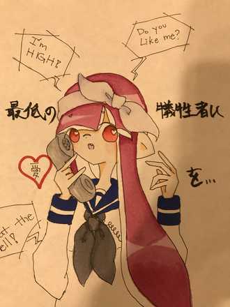 コメント画像