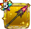 星のドラゴンクエスト 星ドラ 黄金竜の槍 覚醒 の評価とおすすめスキル ゲームエイト 星のドラゴンクエスト 星ドラ 黄金竜の槍 覚醒 の評価とおすすめスキル ゲームエイト