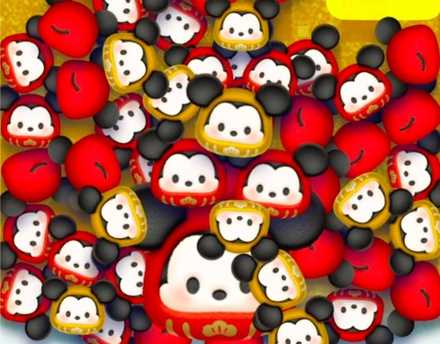 ツムツム】だるまミッキーの評価とスキルの使い方！｜ゲームエイト