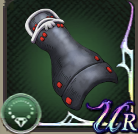 サイガの籠手の画像