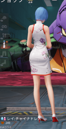 レイ：チャイナドレス画像