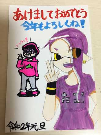 コメント画像