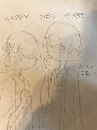 コメント画像