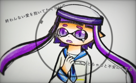コメント画像