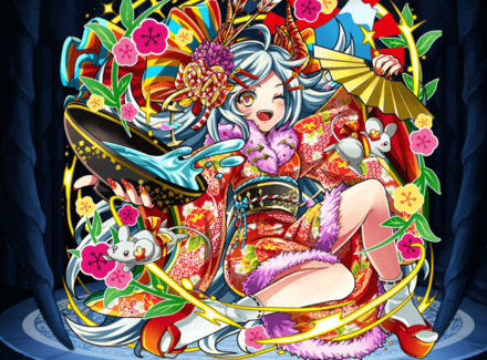 謹賀新年レギーネの画像