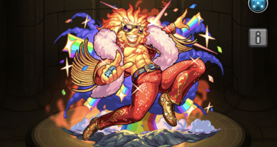 ハッツヒノディ