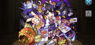 音志田まこの画像