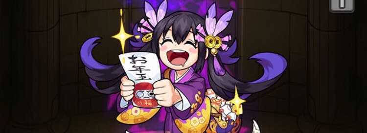 音志田まこの画像