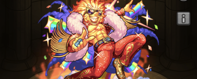 ハッツヒノディの画像