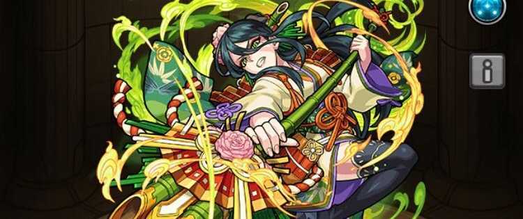 御門マツの画像