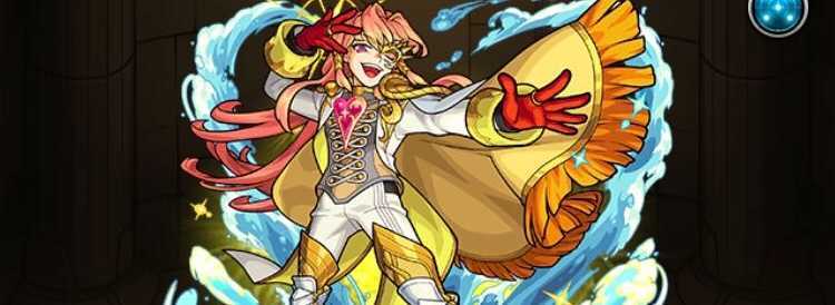 アロンズロッドの画像