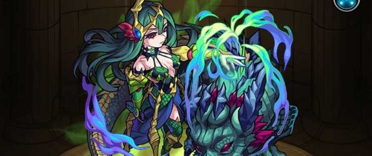 バルムンクの画像