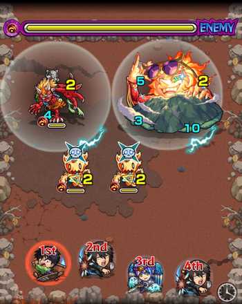 ハッツヒノディ ステージ1