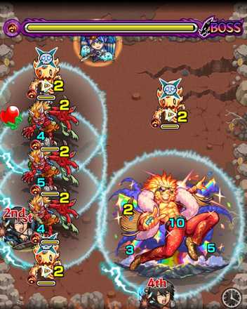 ハッツヒノディ ボス3