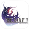 Ff4 レベル上げの効率的な方法 ファイナルファンタジー4 スマホ版 ゲームエイト