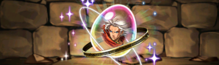 【5735】金靴の武術神・ヴィーザルの希石