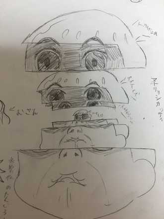 コメント画像