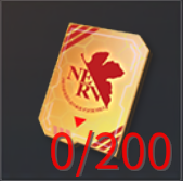 秘密分析レポート200の画像