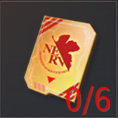 秘密分析レポート6の画像