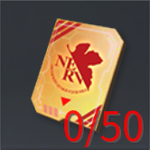 秘密分析レポート50の画像