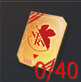 秘密分析レポート40の画像