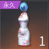 レイ：チャイナドレスの画像