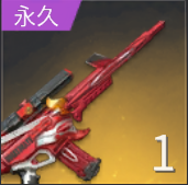 M4A1：2号機　先鋒版の画像