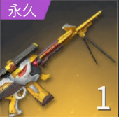 89式：零号機　先鋒版の画像