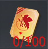 秘密分析レポート100の画像