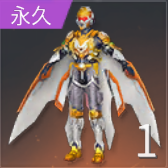 飛行服：零号機の画像