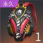 リュック：2号機の画像